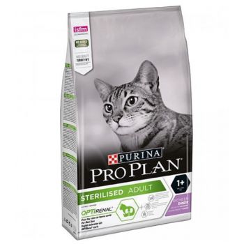 Proplan Sterilised Cat Turkey 1.5KG(Dry Food)