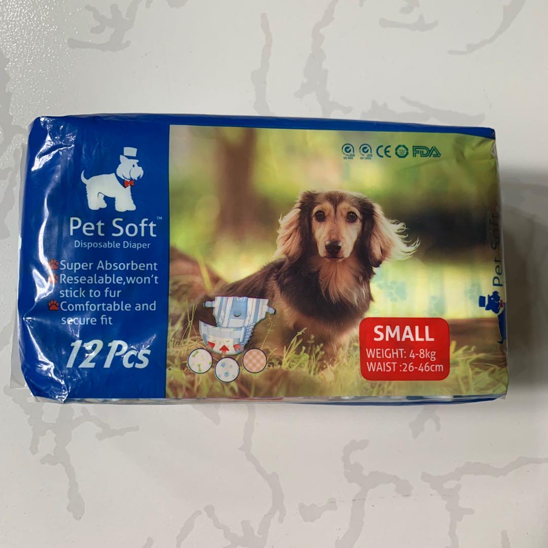 Pet Soft Disposable Diaper Small